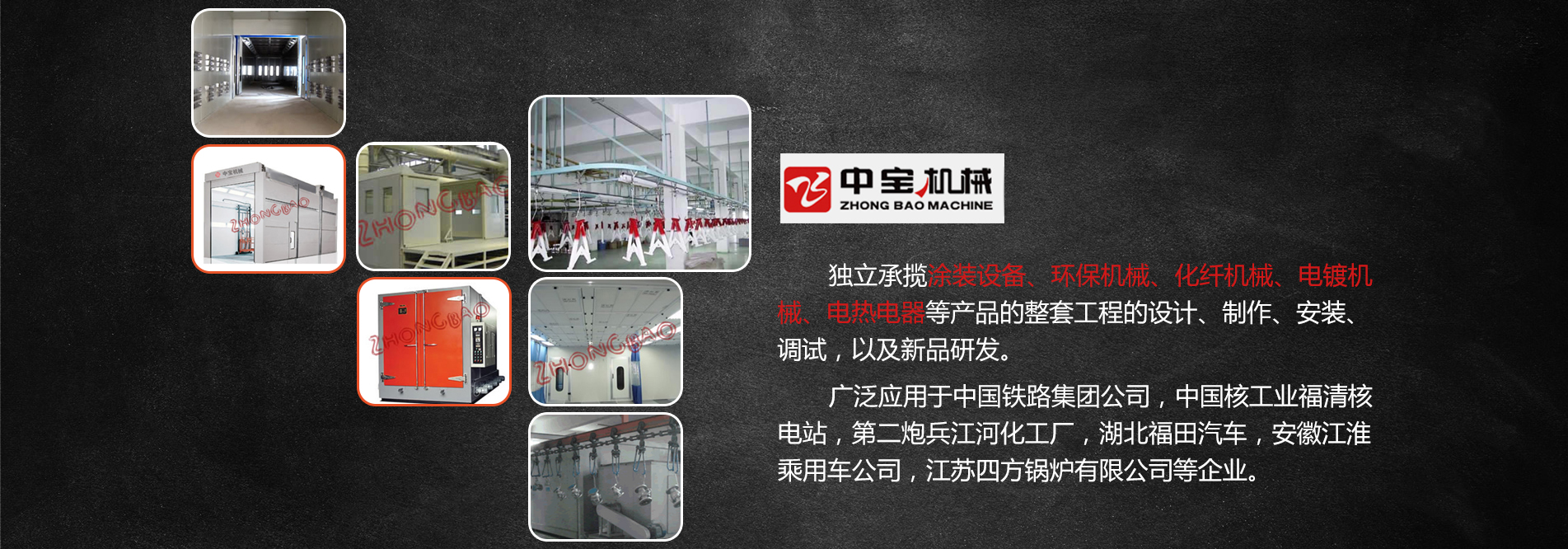 江苏云顶国际集团机械科技有限公司
