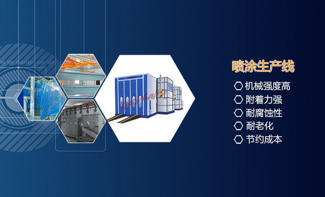 江苏云顶国际集团机械科技有限公司