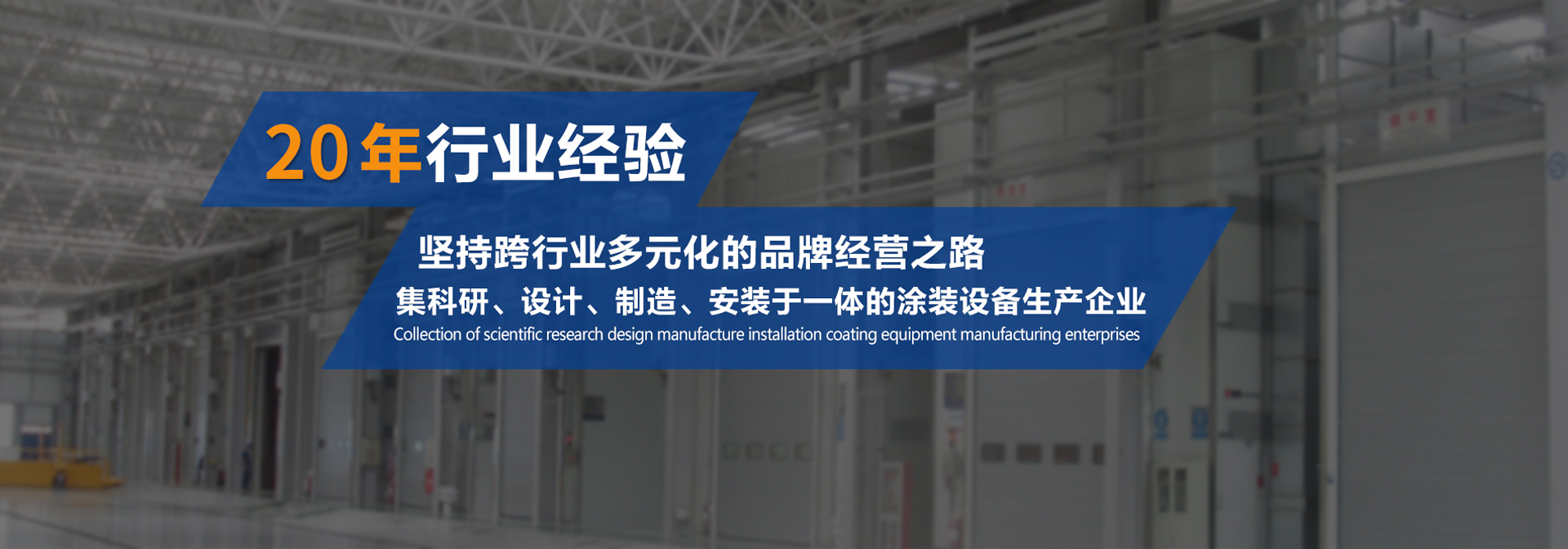 江苏云顶国际集团机械科技有限公司