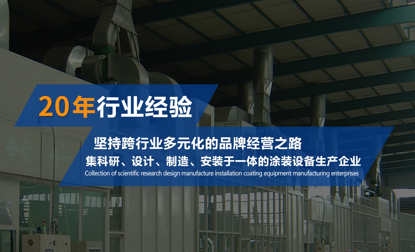 江苏云顶国际集团机械科技有限公司