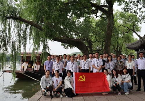 浙江hy3380cc海洋之神党支部开展迎“七一”主题党日活动